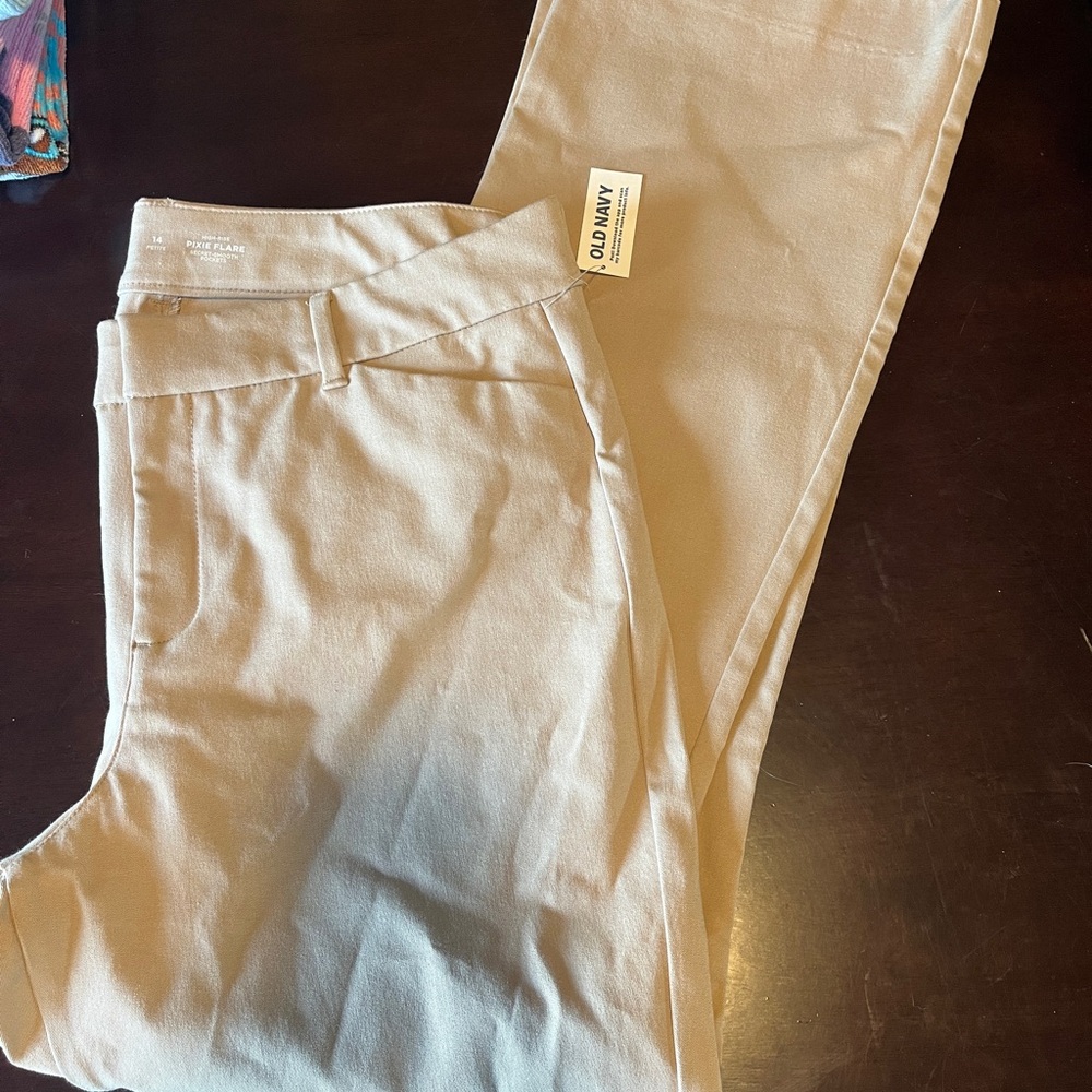 Old Navy Beige Trousers